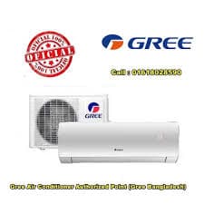 Gree FLEXX Ducted System